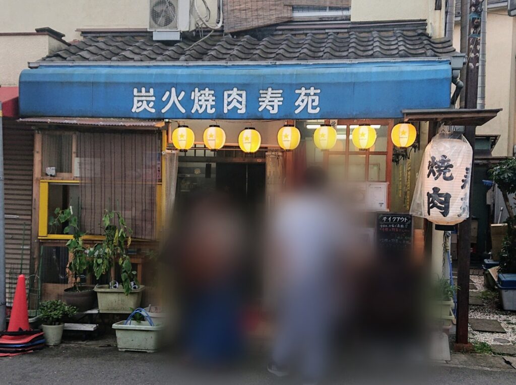 焼肉ジンギスカン つるや 川﨑・八丁畷 孤独のグルメ、神回と言われる「つるや」🌝富士山のような山盛りキャベツはマスト❤️タン塩、ジンギスカン、極上霜降りロース、ハラミ、カルビ、ロース、ハツ、レバー、コプチャン、シビレ、ギャラ、ホルモン、センマイ😍そして豚