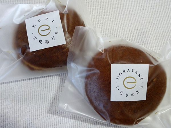 2 2 大福好きに朗報！東京・曳舟「いちや」オープン和菓子All About