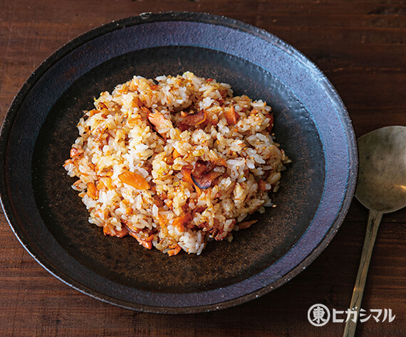 小松菜と塩鮭のチャーハンレシピ集JAめむろ