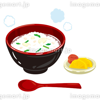 七草がゆイラスト無料イラスト・フリー素材なら「イラストAC」