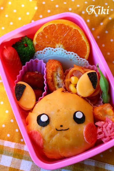 雨の中の遠足、ピカチュウのオムライス☆弁当