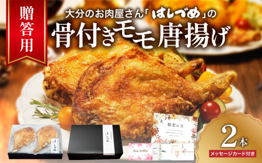 本場台湾の味 鶏肉の唐揚げ、大鶏排 ダージーパイ の作り方。スパイシー＆ザクザク食感！三越伊勢丹の食メディアFOODIE フーディー