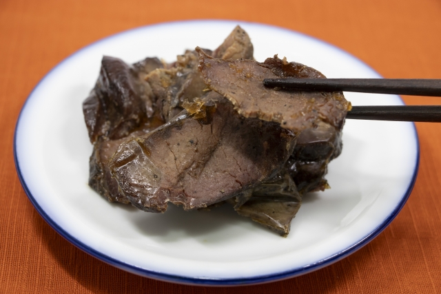 秦野ジビエ秦野市役所