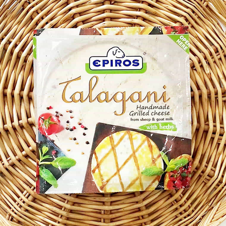 チーズ王国オンラインショップオリジナルギフト マイルド派セレクト