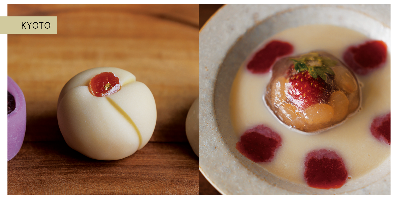 春のモダン和菓子2HIGASHIYA GINZAの“美”の世界観を味わうColumn100%LiFE