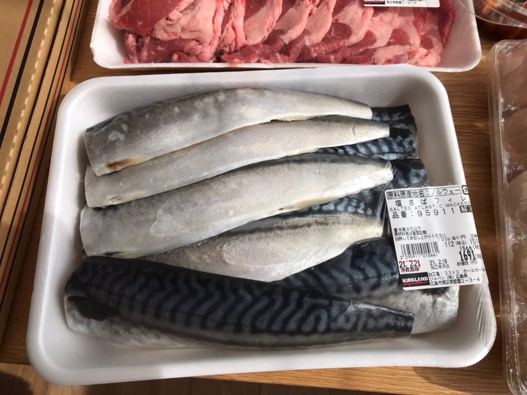 コストコさばフィレ燻製は脂が乗って超絶旨い！オススメです！ - 全マシニキは今日も全マシ