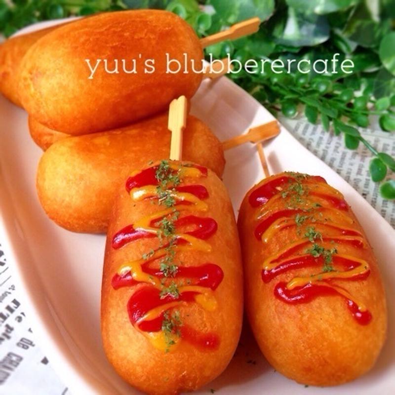 バズるのも納得！簡単＆おしゃれな「揚げないアメリカンドッグ」試して正解！東京バーゲンマニア