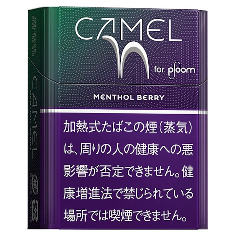 プルームテックプラスウィズ専用カートリッジの種類一覧！人気のフレーバーや販売終了したものから乗り換えるならどれがおすすめ？KEMURIN-ケムリン