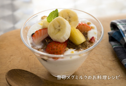 パンor和食？東京モーニング36選おしゃれカフェで朝食を。食パントーストから、おにぎり、カレー、サンドウィッチまで！るるぶ&more