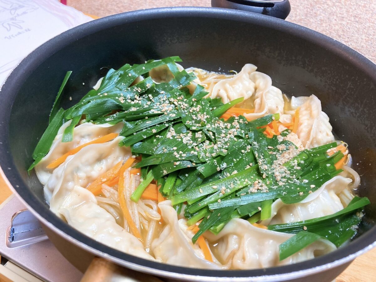 リュウジ「これ、餃子という名の肉汁爆弾です」 人生で一番美味しい 至高の餃子 に挑戦♪肉汁3倍量！『あたらしい日日』こんな時代のニューノーマルな暮らし方。食と農、生活情報をお届けします