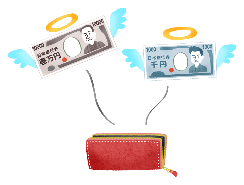 財布」の写真素材1,446,131件の無料イラスト画像Adobe Stock