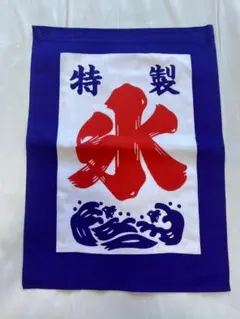 100均で発見 ミニサイズのかき氷シロップ！暑い夏も快適におうちで過ごし隊＠BAILA