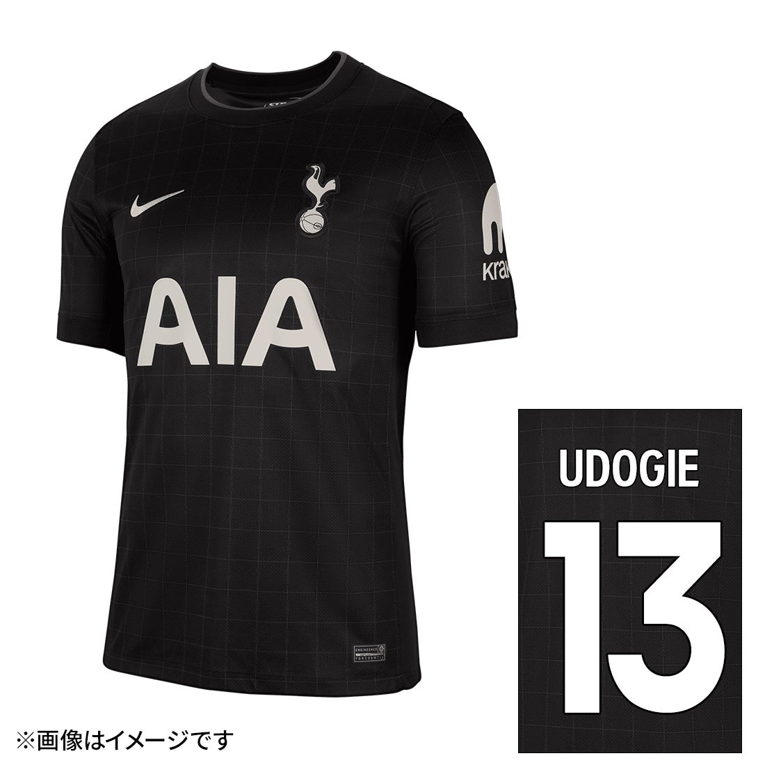 3,623点のデスティニー・ウドジェの写真と高解像度写真 - Getty Images