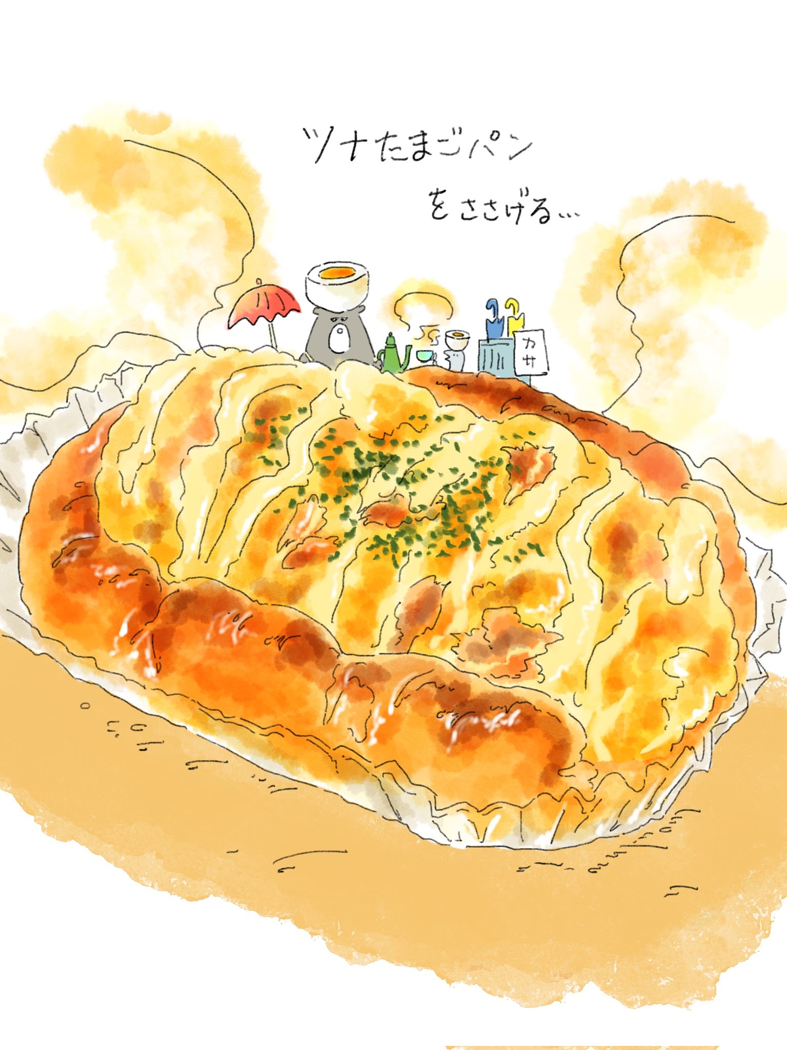 6ページ - ジュース無料テンプレートデザイン。イラストや画像付きも豊富 - Canva キャンバ