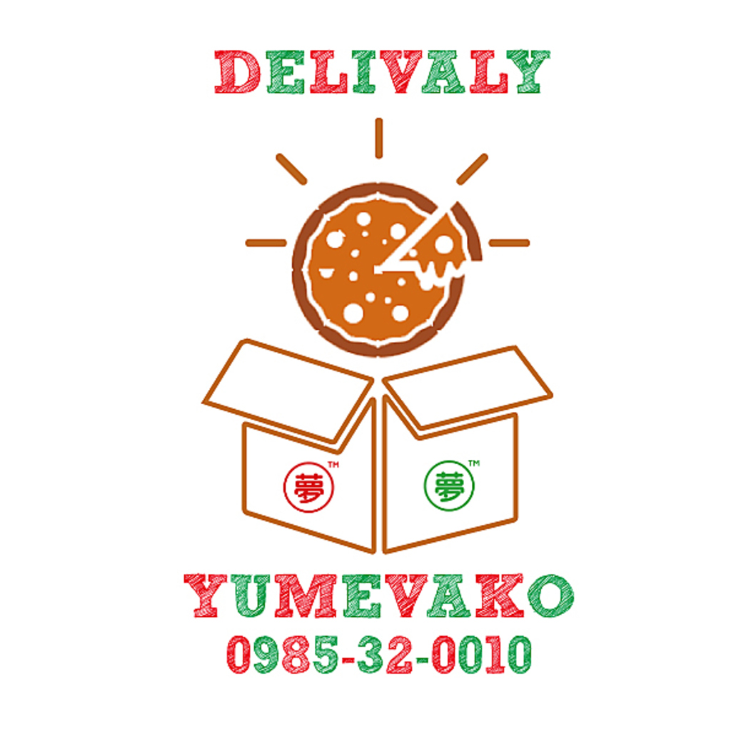 ゆめあん食堂すかいらーくグループ