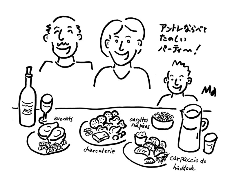 奥入瀬渓流ホテル 青森の風土と歴史に育まれた、サーモンや烏賊、林檎など秋の味覚を味わうフレンチレストラン「Sonore」秋限定メニュー提供星野リゾートのプレスリリース