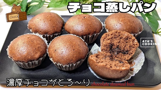 フライパンで作るチョコチップスコーン グルテンフリー- 米粉おやつLabo