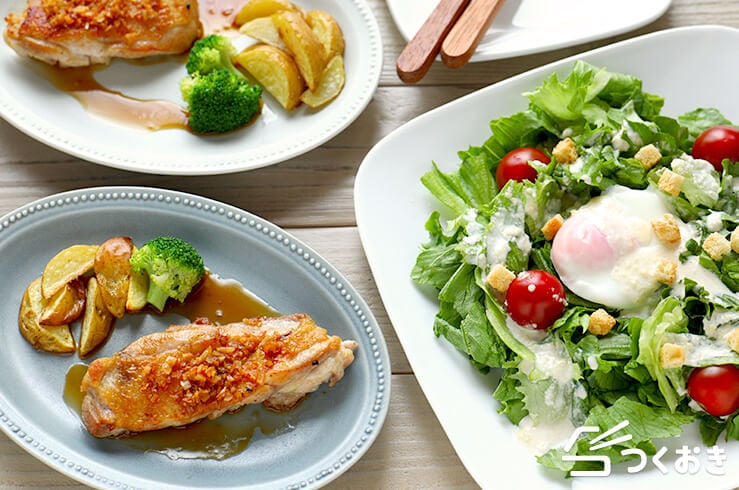 お店の味？ セブン北海道グルメフェア北海道産たらこの和風冷製パスタハピ食