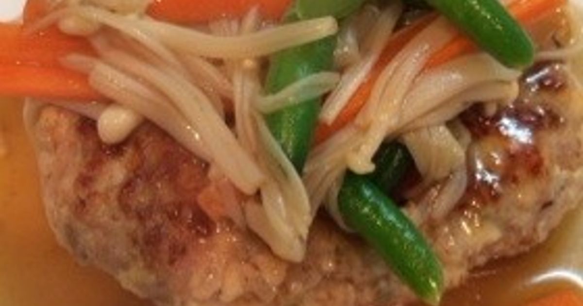 あじハンバーグのたっぷり野菜あんかけ