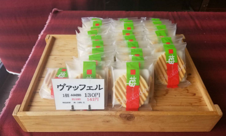 栗菓匠 和泉 千種 スイーツ- Retty レッティ