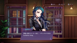 借金まみれの魔法少女がカフェを経営していくタワーオフェンスRPG「アフォガート」の体験版がSteamで7月29日に配信！Gamer