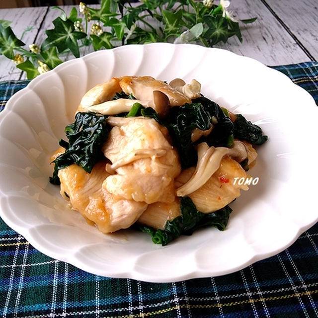 最速おつまみ戦隊！お揚げほうれん草！ by もん太朗クックパッド簡単おいしいみんなのレシピが392万品