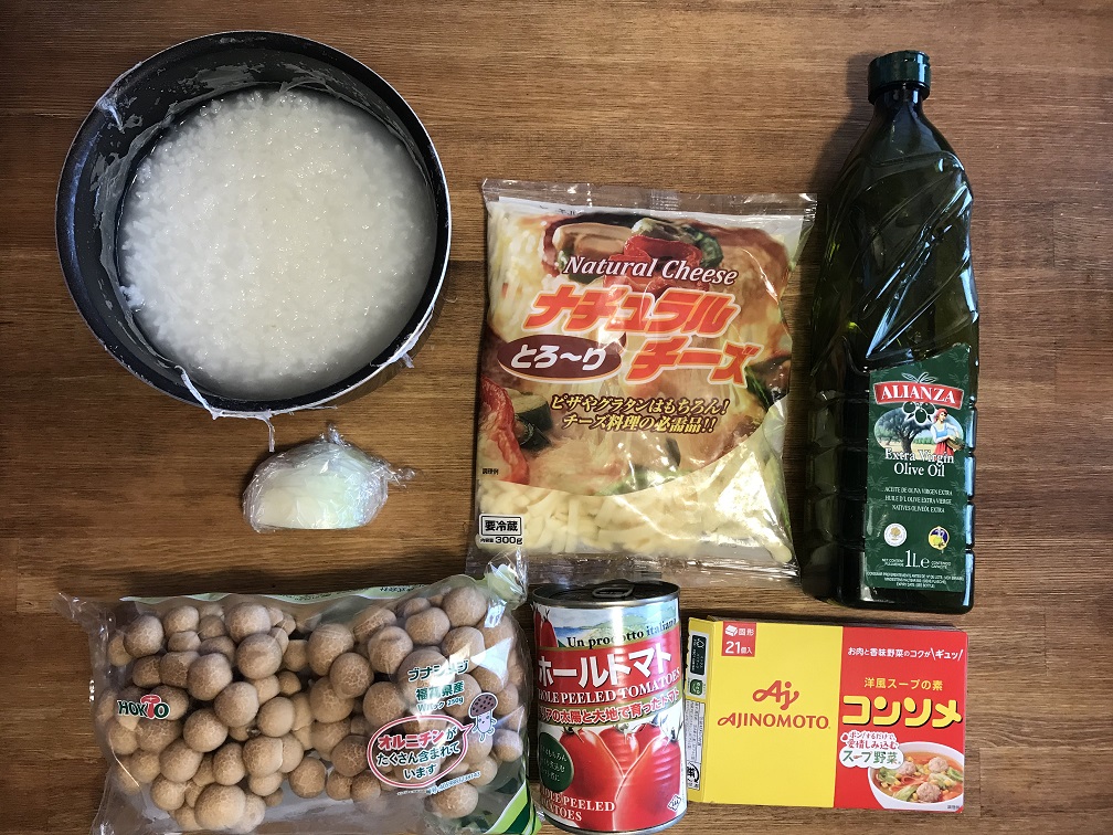 離乳食中期 トマトリゾット献立 NABE❤︎.*Snapdish スナップディッシュID:aH8vaa