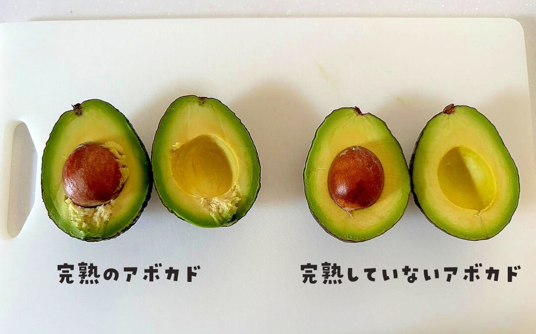 アボカドの選び方、見分け方たったひとつ！これを押さえておけば90%当たりのアボカドを選べるマル秘ポイントN.D.Kitchen Basic