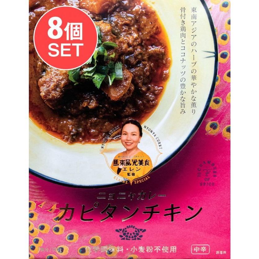 実況 レトルト つわはす