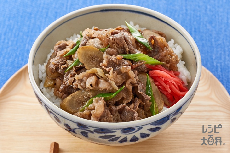 玉ねぎ抜きの牛丼