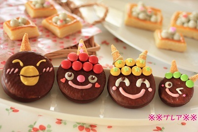 保育園 節分おやつAricofood株式会社 代表取締役金子あきこ管理栄養士 節約美容料理研究家 給食コンサルタント