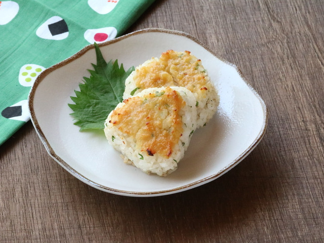 激ウマ焼きおにぎり 大葉とみそでアレンジ レシピ・作り方Tasty