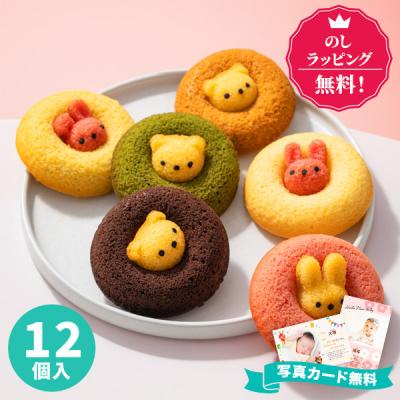 宮崎のお土産ランキング12選。おしゃれなお菓子や食べ物以外のかわいい雑貨、ご飯のお供も！人気のお土産屋さんもご紹介 - おみとら