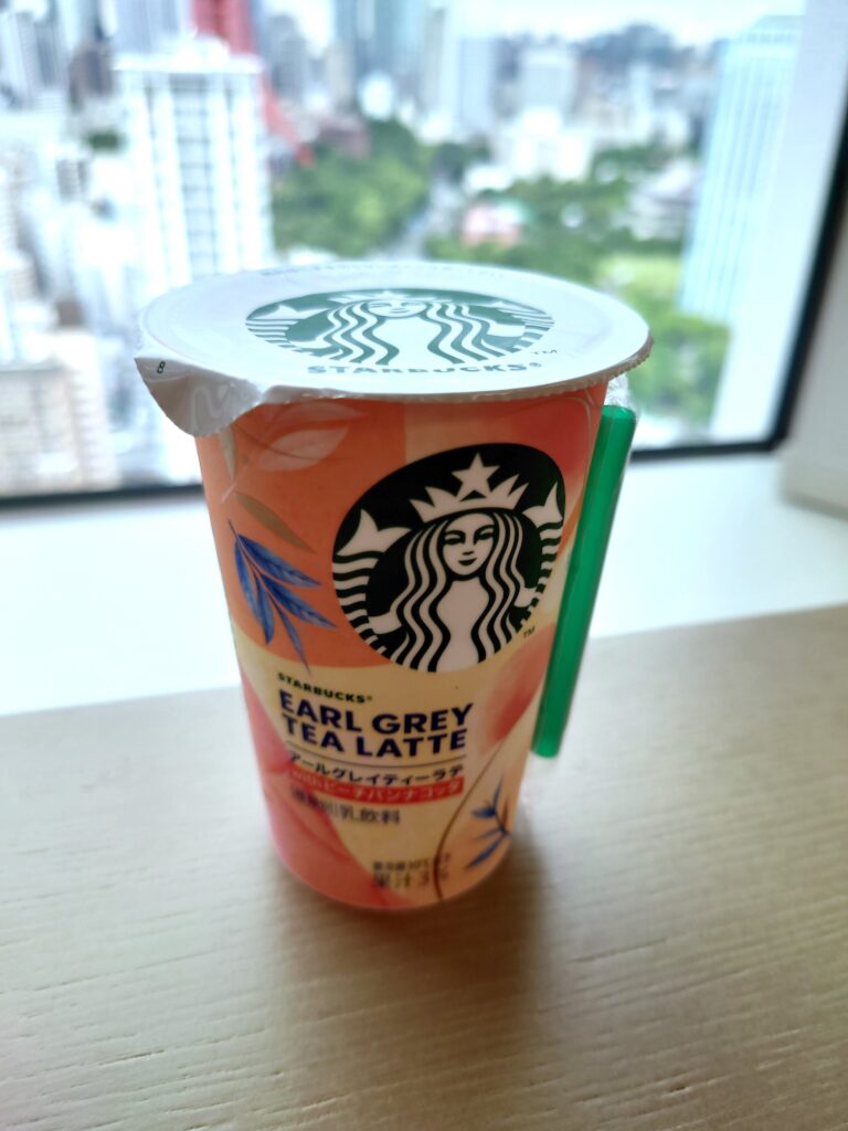 セブン アールグレイにピーチパンナコッタ！？セブン限定の斬新な新作スタバチルドカップを実飲レポ！ にゃんころもち- エキスパート -Yahoo!ニュース