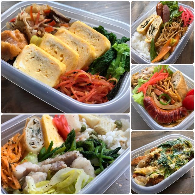 お弁当サラダを傷めない！作り方ポイント５つ おすすめ容器・アイテムもありますやとそつ – 雇われ卒業プラン