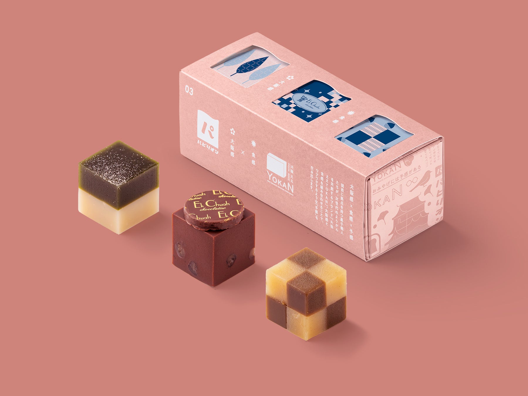 楽天市場 非常食 井村屋の羊羹 えいようかん 賞味期限５年 ５本入り カロリー補給 お菓子 特定原材料等28品目不使用 : あんしんの殿堂防災館