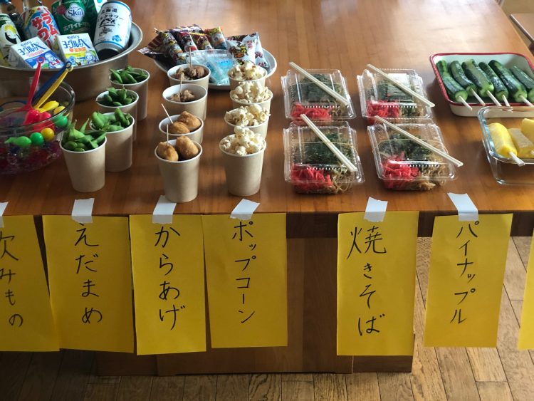 おうち夏祭り①AYAオフィシャルブログ「AYAの料理と何気ない日常と」Powered by Ameba