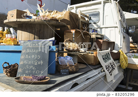 車両部「COOKGEAR」通信Vol.21 キッチンカーレンタル実績紹介 やきいもコロ派遣から車両製作までキッチンカー 移動販売車 のトータルサポート団体「東海移動販売車組合」