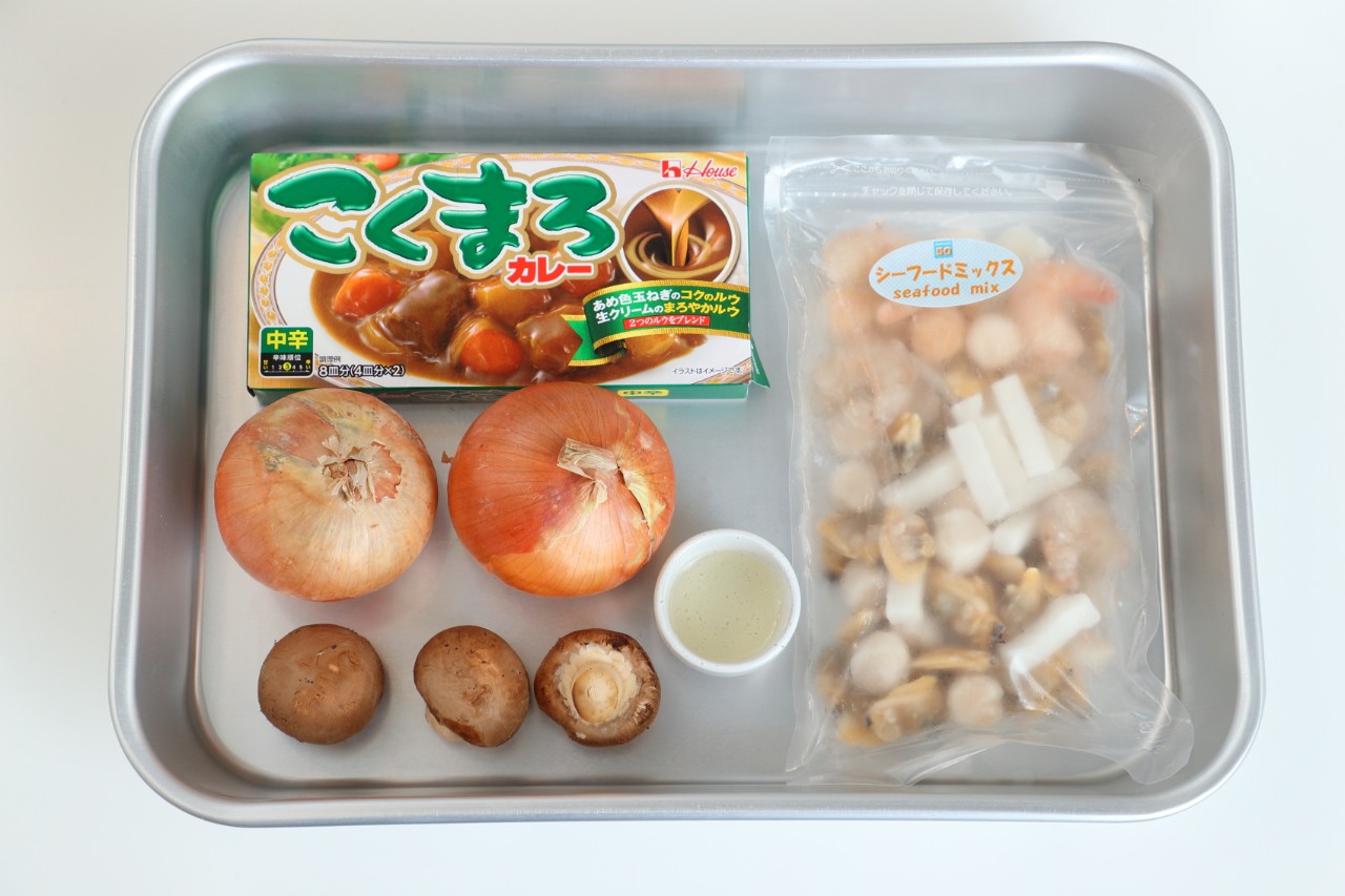 基本からアレンジまで！思わずつくりたくなる「冷凍シーフードカレー」のレシピ集クックパッド