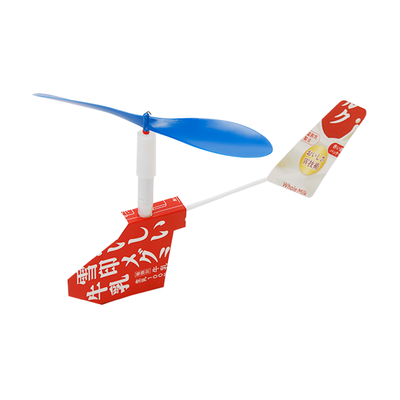 ハガキで造る風車 かざぐるまUncle Ｋの“手造りおもちゃ”ＬＡＮＤ