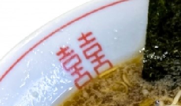 台湾の花模様の魅力：芸術から伝統までコラム東京都小平のカフェならmin*yan cafe