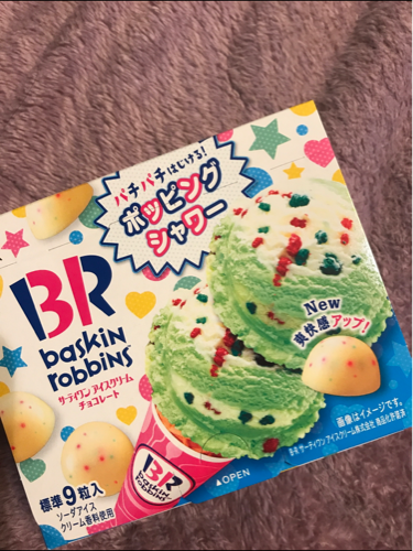 弾ける食感のポッピングシャワー』by ハシュラン : サーティワンアイスクリーム ザ・モール仙台長町店 - 長町南 ジェラート・アイスクリーム食べログ