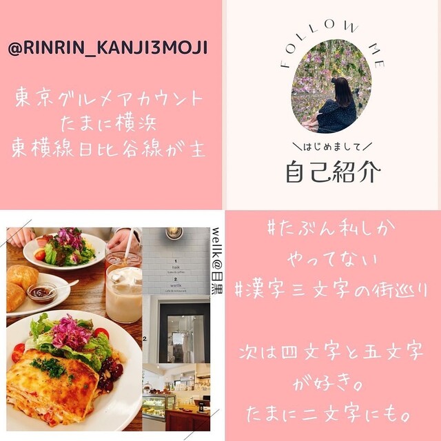 ラーメン鉢 どんぶり 食器 おもしろラーメン鉢おうちで本格！ ラーメシバチ 翌々営業日出荷 誕生日ラーメン丼 電子レンジ 食洗機対応 おしゃれ 男性父親 旦那 上司 40代 50代 60代 プレゼント 名入れ ギフト ラーメン鉢