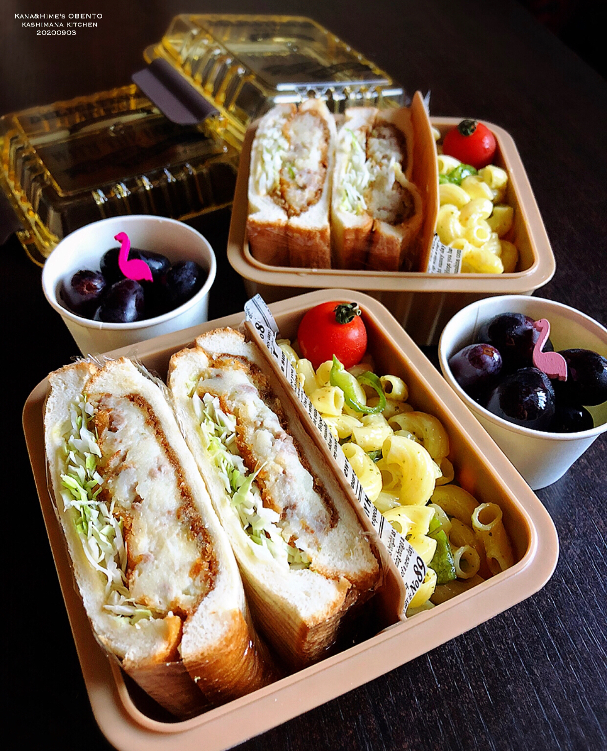 □長女のお弁当✩︎⡱ 簡単レシピあり ウインナーロールFROM ME TO YOU YOU