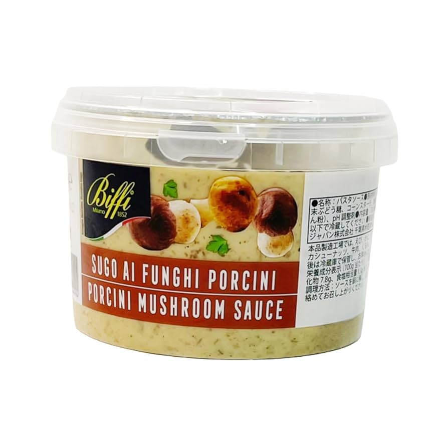 コストコのシイタケ＆ポルチーニリゾットミックスは自宅で気軽にスペイン風リゾットが楽しめる1品！│TASTY TIME テイスティータイム