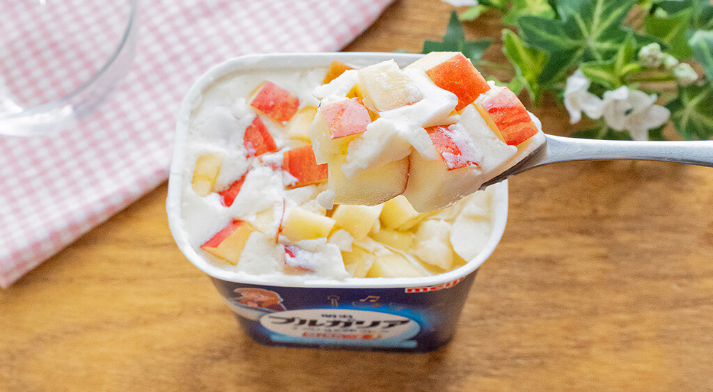 天然の冷蔵庫 – いいね！Hokudai