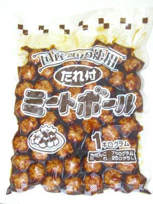 米久の肉だんご 黒酢たれミートボール商品情報米久株式会社