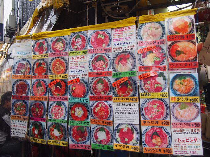 TOP東京都台東区、アメ横カニ一筋５０年「石山商店」