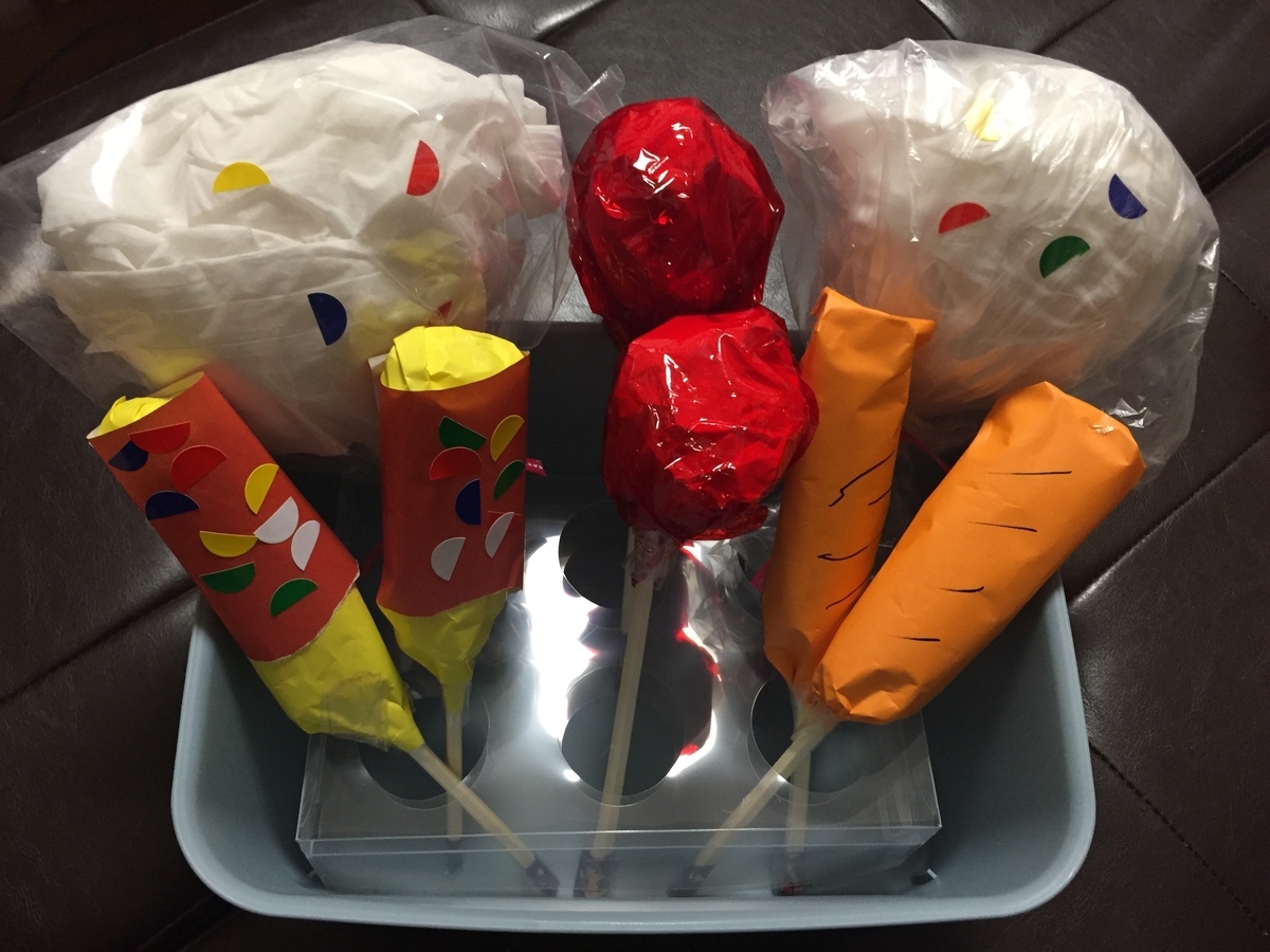 お子さまプレート〜思わず食べたくなっちゃう？！廃材クッキング〜保育と遊びのプラットフォーム ほいくる