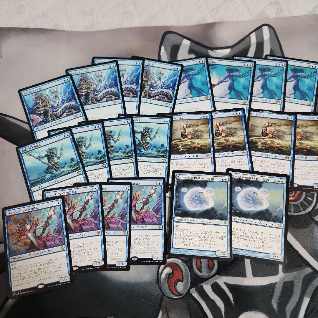 テキストは私ではございません。 - Master's diary